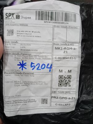 AWB: SPXMY06883338612A