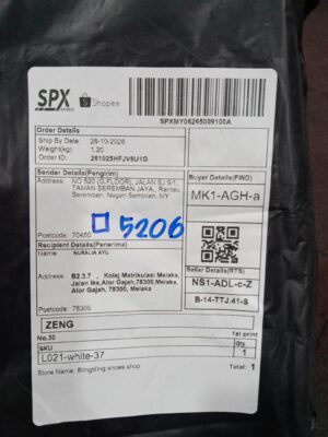 AWB: SPXMY06265009100A